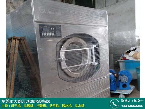 蒸汽 西安衣服烘干机设备 万众洗水设备