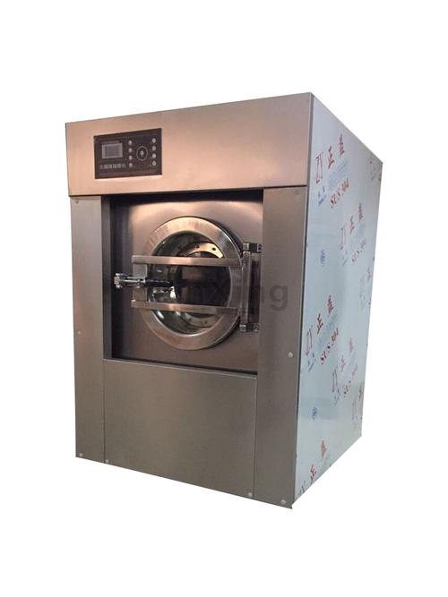 洗涤设备 云星全自动洗脱机 洗衣店用水洗机20公斤全自动_产品_世界